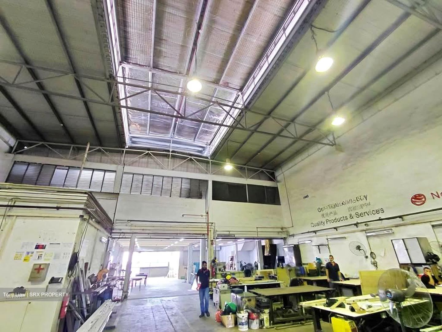 Loyang Way 6 (D17), Factory #601503731